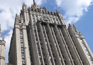 МИД России отреагировал на выдворение Мешкова из Крыма