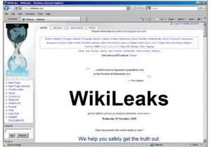 Часть нового досье Wikileaks опубликовали в СМИ