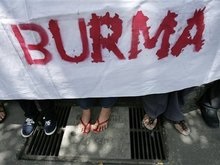 На востоке Мьянмы произошел теракт: погибли два человека