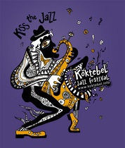 Фестиваль Jazz Koktebel 2011 обрел новый визуальный образ