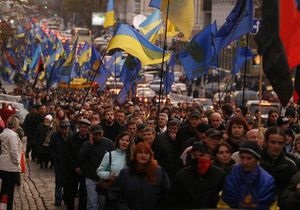 Свобода пройдется маршем по центру Одессы