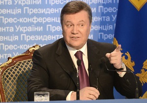 Янукович - местные власти - Янукович пригрозил увольнением за невыполнение указа о местном самоуправлении