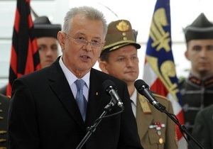 В Венгрии прошла церемония инаугурации нового президента