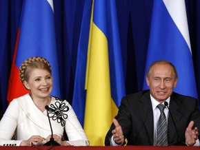 Тимошенко заявила, что Украина и Россия преодолели газовые проблемы (обновлено)