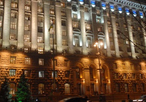 Киевсовет потратит 240 тыс гривен на обслуживание и ремонт лифтов