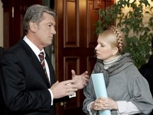 Ющенко и Тимошенко просятся в НАТО, потому что отвечают за будущее