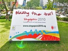 Юношеские Олимпийские игры-2010 пройдут в Сингапуре