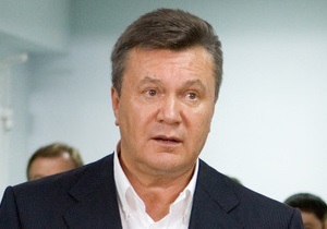 Янукович просит воздержаться от проведения массовых мероприятий по всей стране