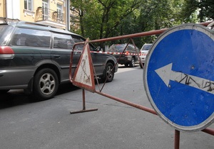 Власти ликвидировали парковочные коммунальные предприятия в районах Киева
