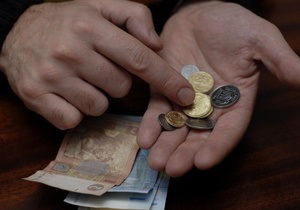 Минэкономразвития заявило, что население Украины защищено от инфляции