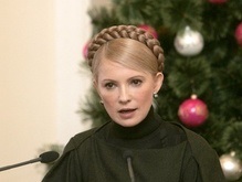 Тимошенко призналась в совершении серьезной ошибки