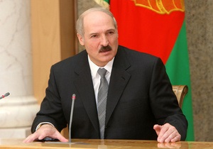 Лукашенко раскритиковал Россию за подрыв фундамента Союзного государства