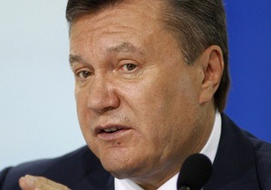 Янукович вылетел с визитом в Китай