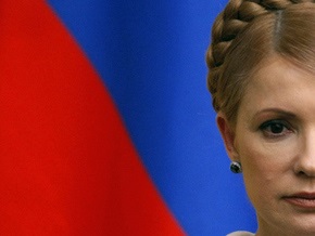 Исследование: Тимошенко стала самой упоминаемой среди иностранцев в российских СМИ