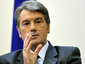 Ющенко призвал Россию выяснить все обстоятельства убийства украинца на границе