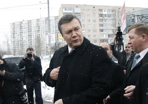 Янукович призвал силовые структуры защитить конституционный строй в стране