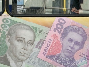 Номинальные доходы украинцев выросли на 42,4%