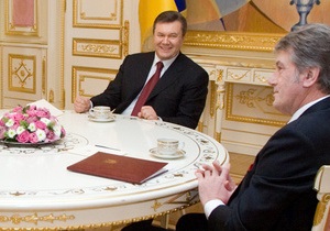 СМИ: Янукович может назначить Ющенко премьер-министром