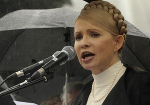 Тимошенко заявила о намерении власти отсрочить президентские выборы