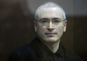 Оглашение приговора Ходорковскому и Лебедеву продолжится завтра