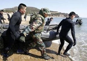На дне Желтого моря найден разорванный на части южнокорейский корабль