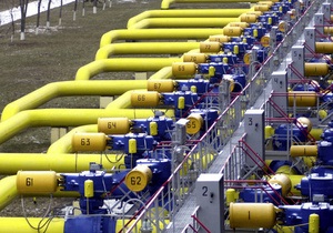 газ - штраф Газпрома - Реформа газового рынка может повысить кредитоспособность Украины – S&P