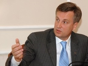 Наливайченко заверил, что Ющенко ни разу не просил у СБУ телефонных сводок