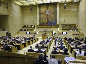 Парламент Литвы выбрал себе нового спикера