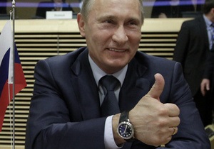 Накануне 59-летия Путина состоялась акция Наших, и вышла раскраска Вова и Дима