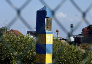 Россия готова в ближайшее время начать демаркацию границы с Украиной