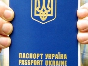 Опрос: Половина украинцев положительно относятся к двойному гражданству