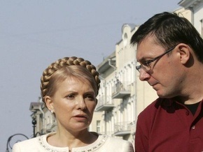 Луценко пришел на заседание Кабмина по личной просьбе Тимошенко