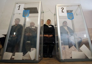 В Украине вступил в силу закон о выборах народных депутатов