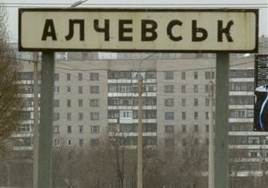 В Алчевске 100 домов отключили от воды