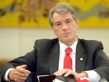 Ющенко: Коалиция Тимошенко и Януковича развернет страну на 180 градусов