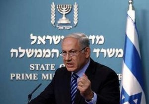 Израиль будет продолжать блокаду сектора Газа