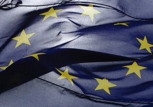 В Лондоне iPhone и флаг ЕС заложили в памятную капсулу в основании Музея дизайна