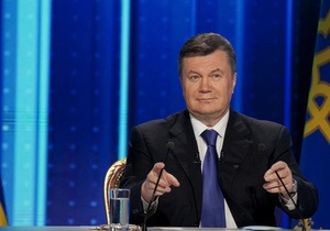 Янукович поздравил украинцев с 23-летием суверенитета страны