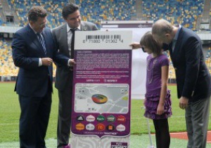 Лубкивский: На финал Евро-2012 осталось еще две тысячи билетов
