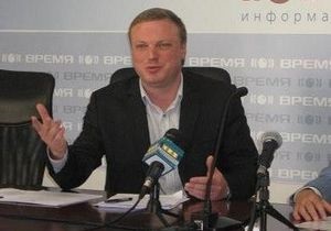 Нардепа Олийныка выдвинули в мэры Днепропетровска