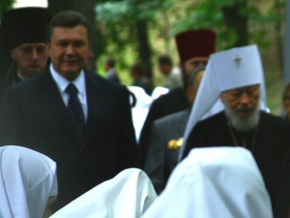 Глава УПЦ МП благословил Януковича на участие в выборах