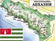 Абхазия просит ООН и Россию признать независимость