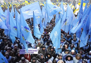 В ПР заявили, что не будут митинговать после выборов