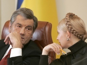 Ющенко обратился к Тимошенко в связи с эпидемией гриппа
