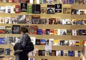 The Guardian назвала самые популярные книги года