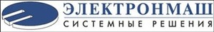  Электронмаш  открыл новый производственный комплекс в Санкт-Петербурге