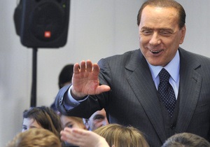 Берлускони: Лучше любить красивых девушек, чем быть геем