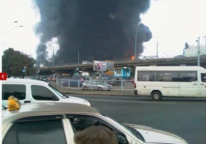 Милиция расследует причины пожара на складах Эльдорадо в Киеве