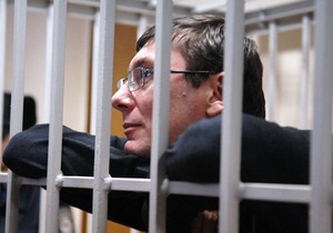 Пресса: Луценко будут судить по-новому - в колонии