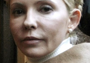 Тимошенко заявила, что Янукович требует  выкуп  за родственников ее соратников